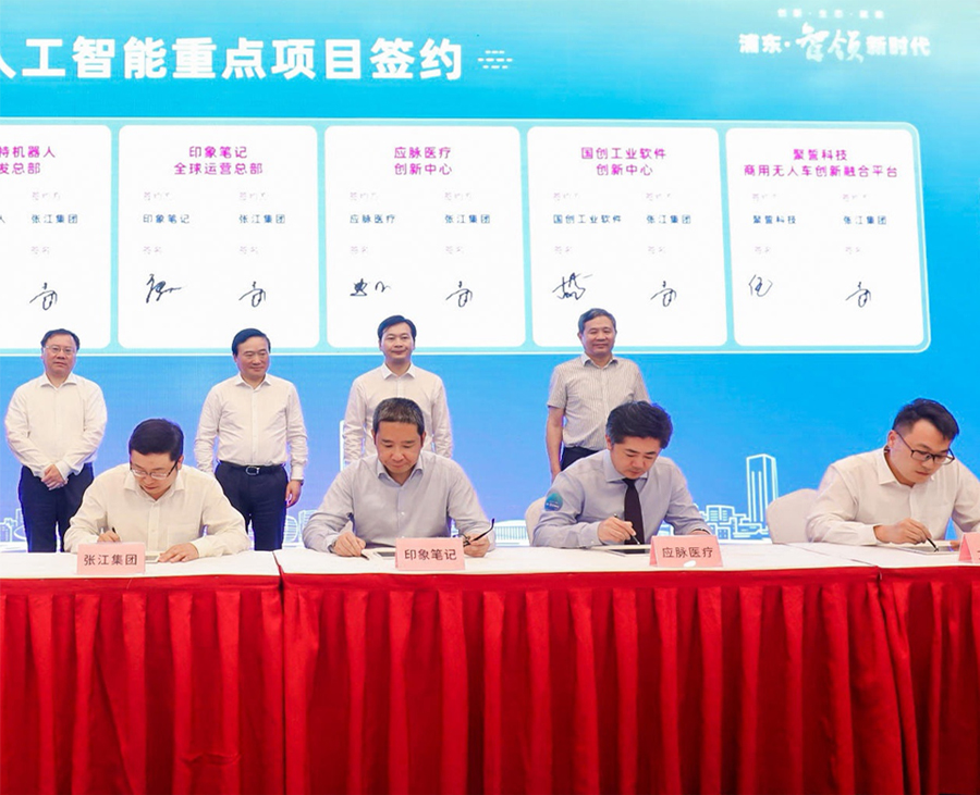 1628499361795595.jpg 1628499361795595.jpg