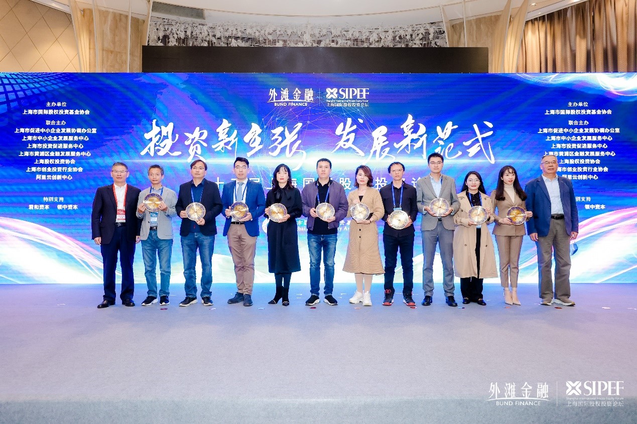 1675673505881645.jpg 圖片10.jpg