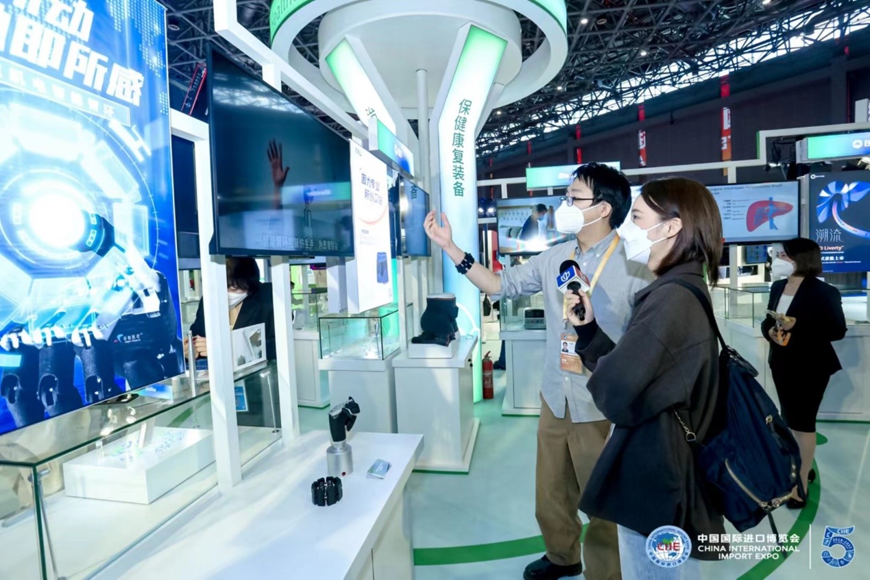 1676534213992160.jpg 圖片3.jpg